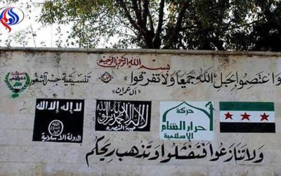 درنگ بر آزادی انس؛ حقانی ها در کجای مذاکرات صلح ایستاده اند؟