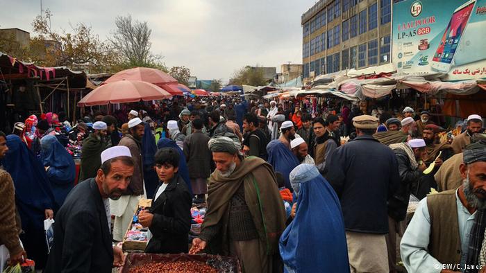 اشراف بازار افغانی
