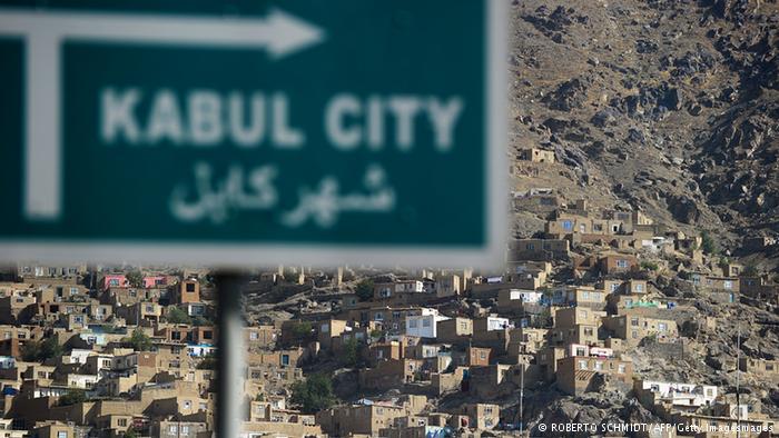 اشراف شهر کابل