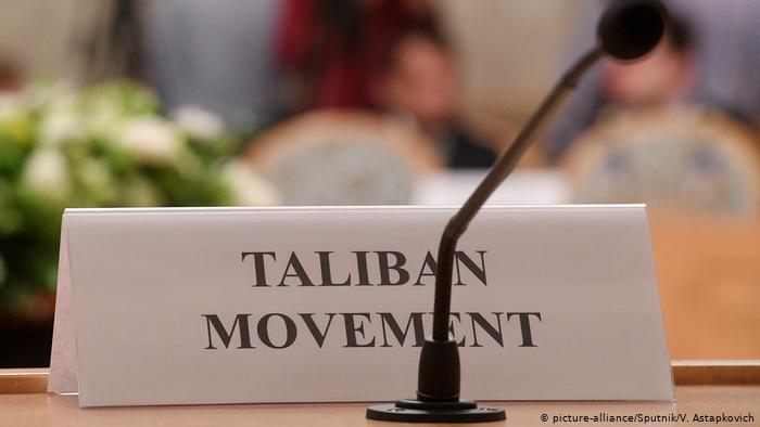 اشراف مقامات طالبانیزم