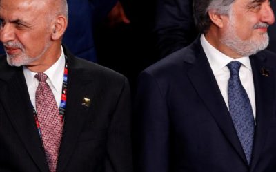 ریاست اجرائیه لغو شد