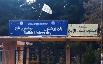 دانشجویان دختر دانشگاه بلخ: بازرسان زن این دانشگاه به حریم خصوصی ما تجاوز می‌کنند