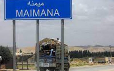 یک زن باردار در فاریاب به قتل رسید