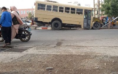 حمله بر بس کارمندان قول اردوی الفاروق دو کشته برجای گذاشت