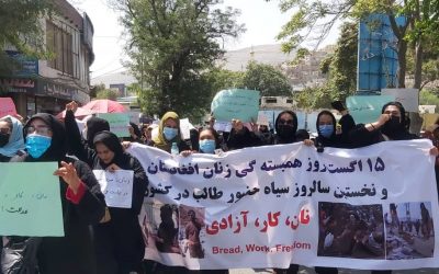 ریچارد بنت سرکوب تظاهرات زنان را از سوی طالبان محکوم کرد