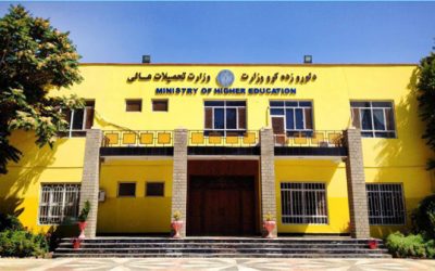 وزارت تحصیلات: معاش استادانی که در خارج مصروف تحصیل هستند، پرداخت می‌شود