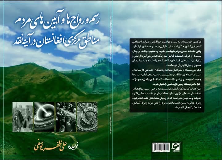 f717309d-011d-4d7e-90c4-26c563c1119a